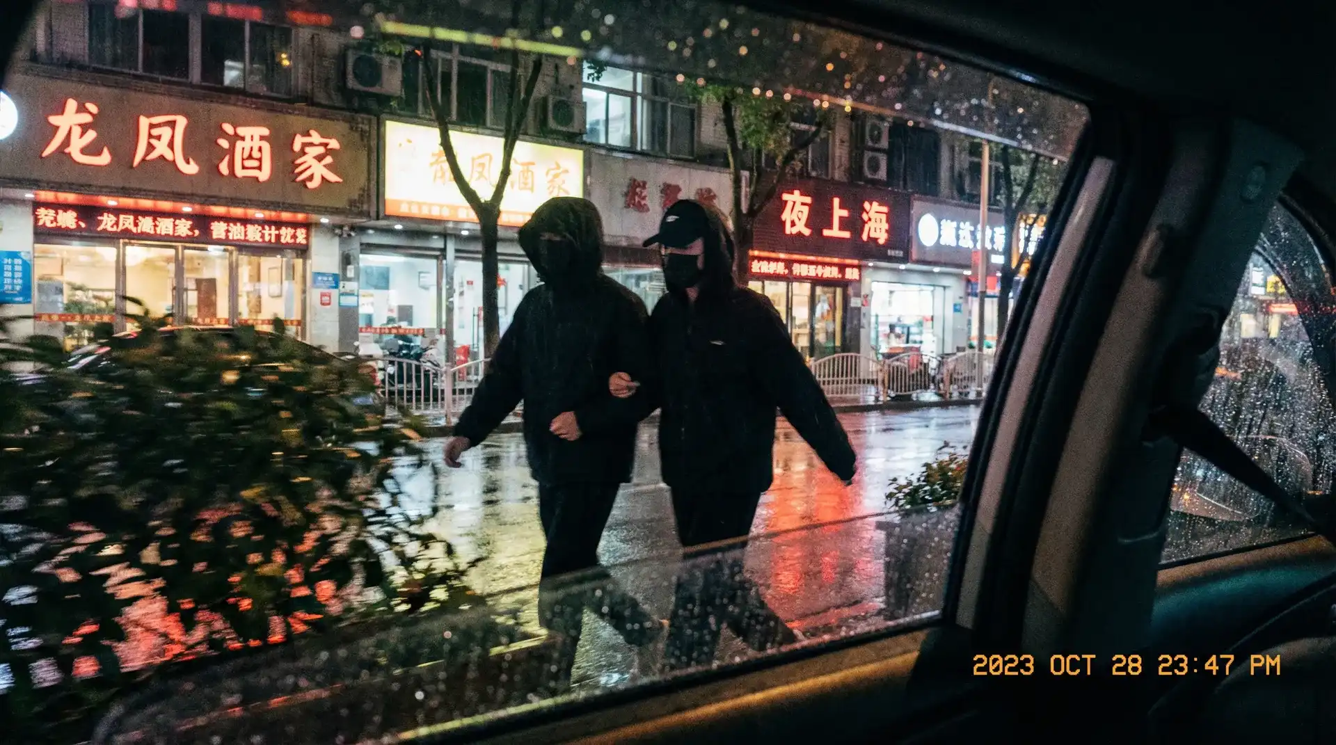 黑兽社区最新创作与精选视频 - 顶流明星深夜密会现场抓拍照片